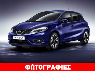 Έρχεται το νέο Nissan Pulsar
